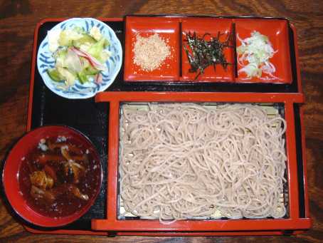 食彩工房　雅