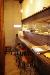 inondo