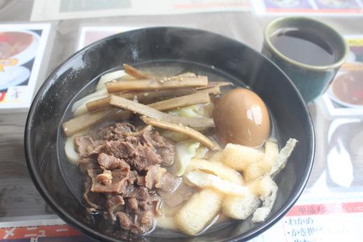 おお野1