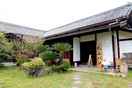 丸山パン／富士の国やまなし観光ネット 山梨県公式観光情報