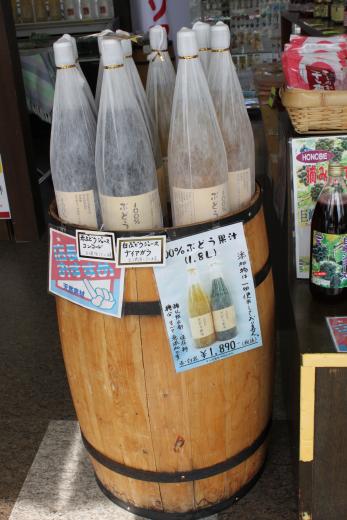 味匠9