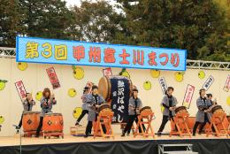 fujikawamatsuri1