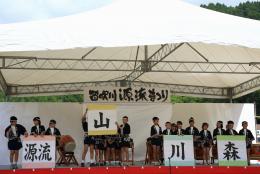 笛吹川源流1s