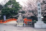 武田神社