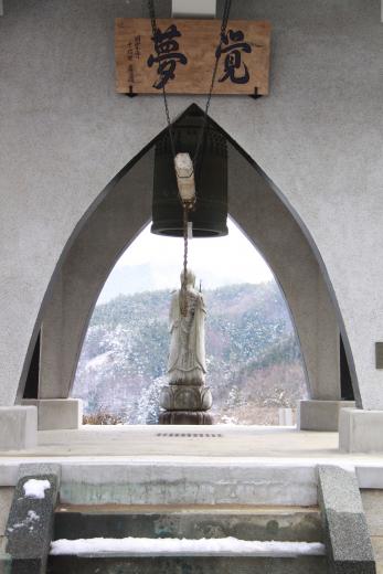 金峰山 洞雲寺4