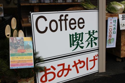 自然3