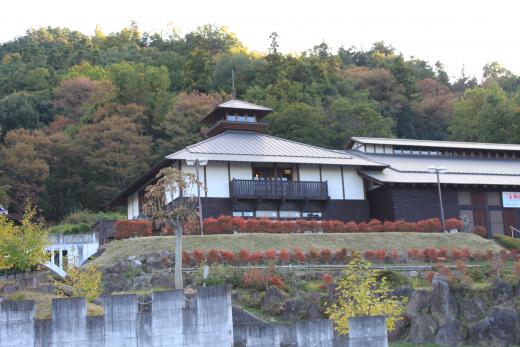 ひらしお源氏の館