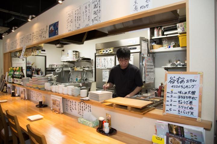 蔵元居酒屋谷桜カウンター