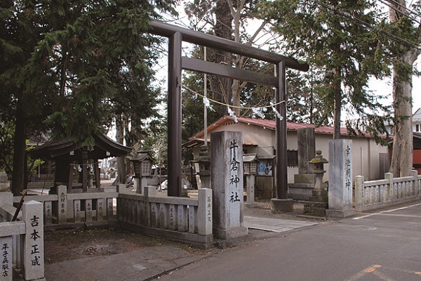 御利益初詣　牛倉神社