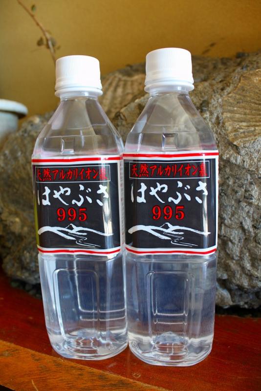 源泉水の販売もあります