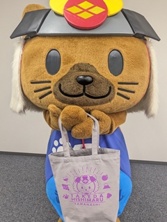 ひし丸トート2602