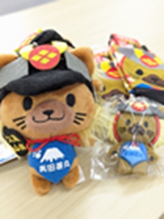 maru