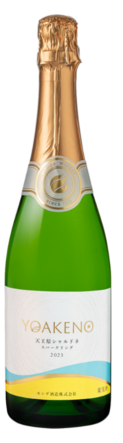 モンデ酒造