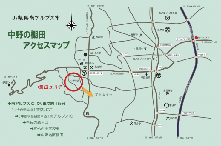 南アルプス市中野地区_MAP