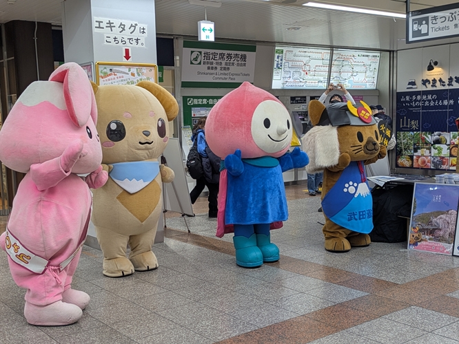JRhachioji_cp