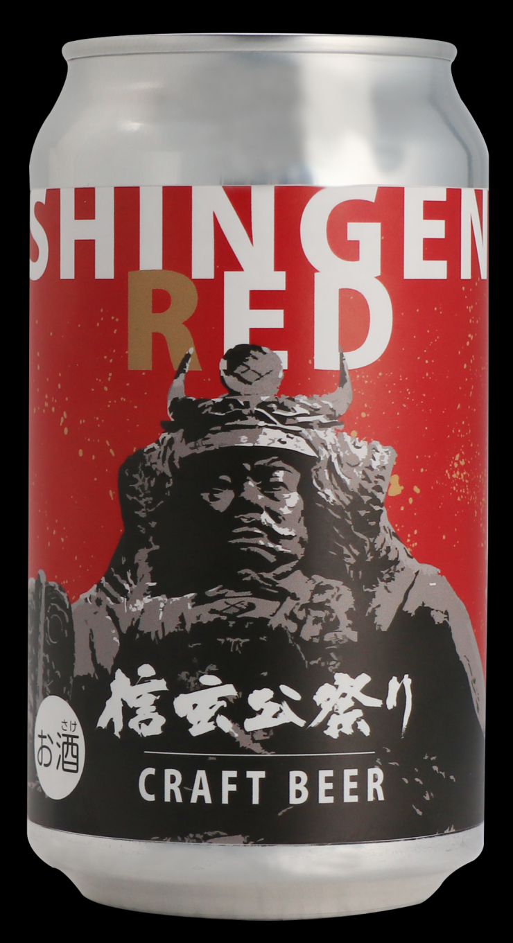 SHINGEN RED