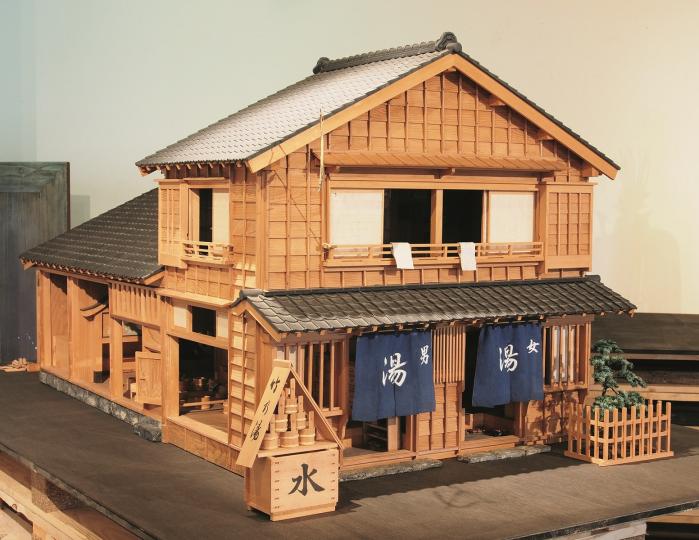 湯屋模型
