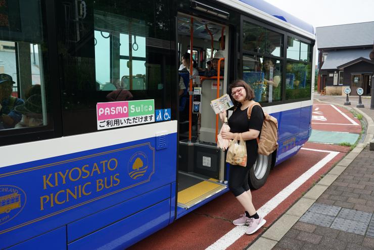 kiyosato public bus 201907