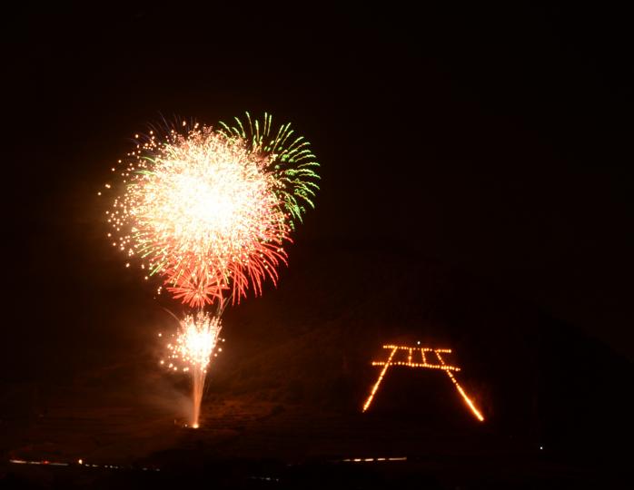 甲州市勝沼ぶどうまつり