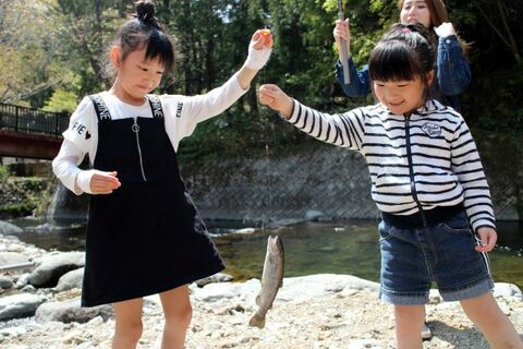 楽しく釣って！