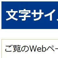 2倍に拡大する