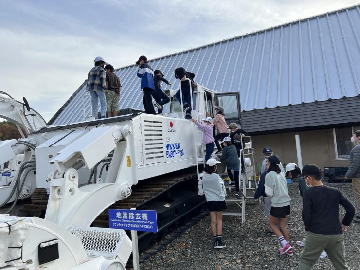 地雷除去機見学