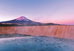 富士山温泉鐘山苑「露天風呂　富士山」