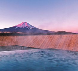 富士山温泉鐘山苑「露天風呂　富士山」