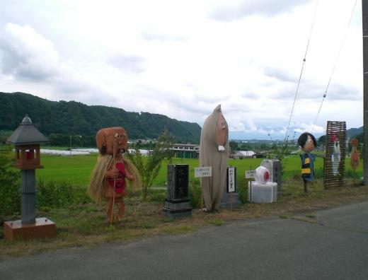 円野町かかし祭り 韮崎市 富士の国やまなし観光ネット 山梨県公式観光情報