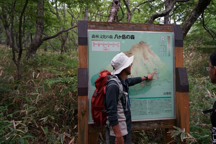 kiyosato trekking 2019 02