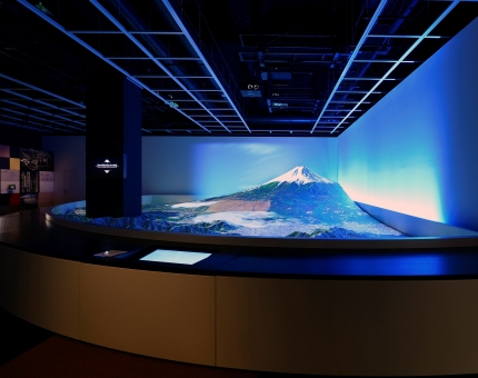 富士山ミュージアム