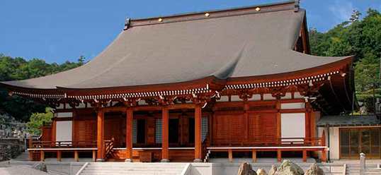 hofuku-ji