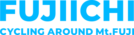 富士山一周サイクリングルートフジイチ