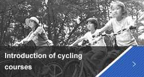 Introduction of cycling courses