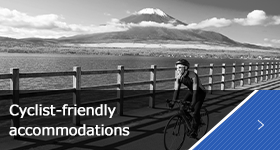 Cyclist-friendly accommodations