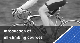 Introduction of hill-climbing courses