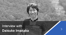 Interview with Daisuke Imanaka