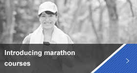 Introducing marathon courses