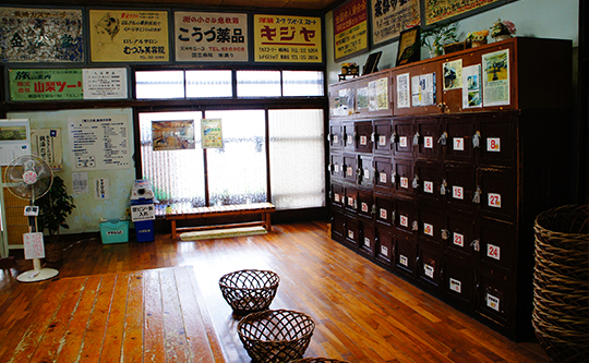 銭湯なのに 温泉 地元民に愛されるレトロ銭湯 富士の国やまなし観光ネット 山梨県公式観光情報