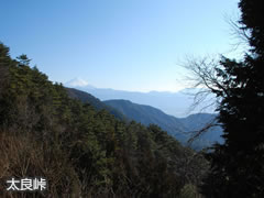 Taratoge mountain pass