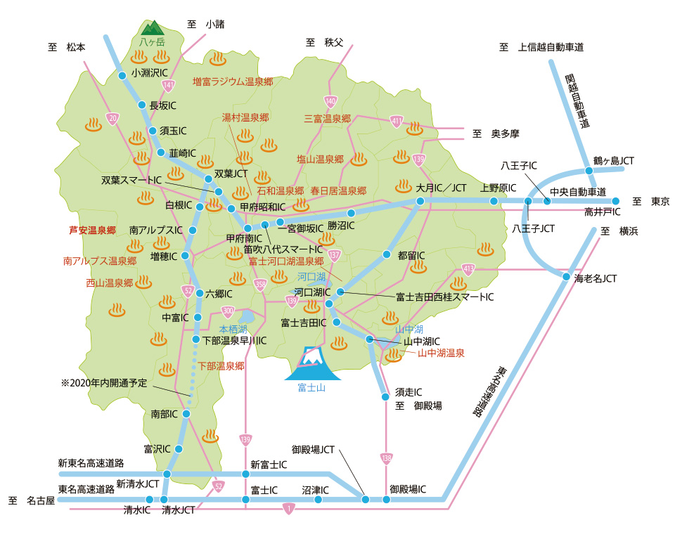 山梨県温泉マップ