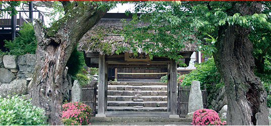 Eitai-ji Temple