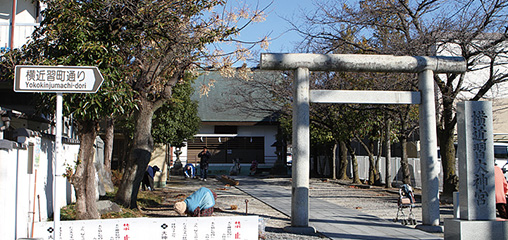 Yokokinju Daijingu Shrine