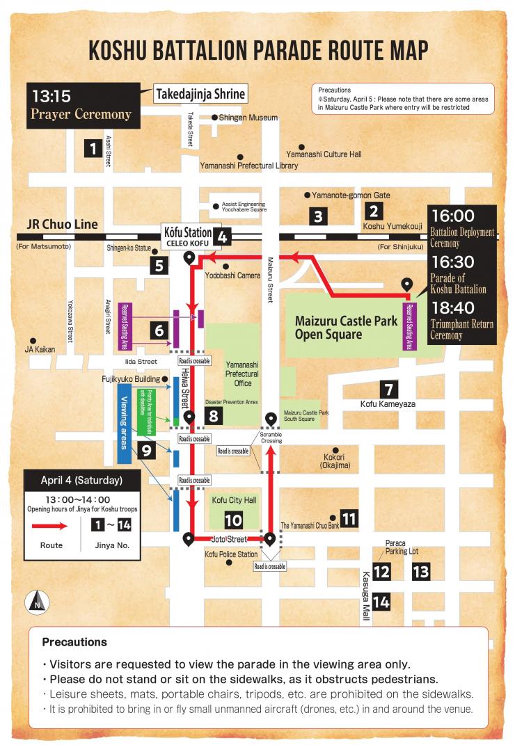 52_Koshu-Battalion-parade-route-map