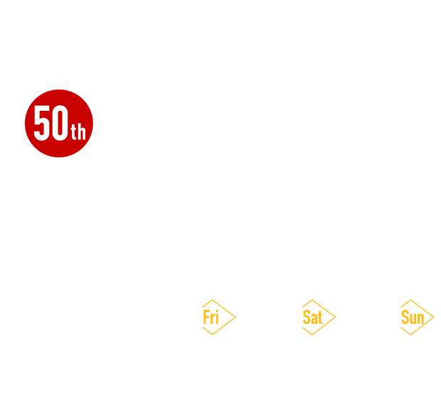 第50回信玄公祭り 50th SHINGEN-KO FESTIVAL Oct.27 Fri / Oct.28 Sat / Oct.29 Sun / At around Kofu Station and Maizuru Cartle Park