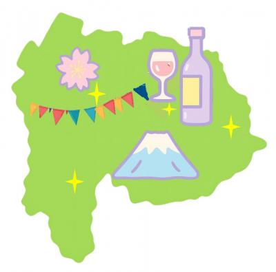 魅力発信エリア