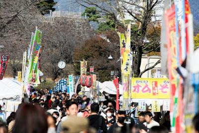 賑わい城下町