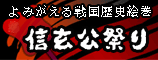 MՂ