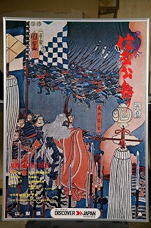 第4回1973年