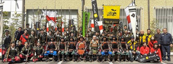 株式会社YSK e-com